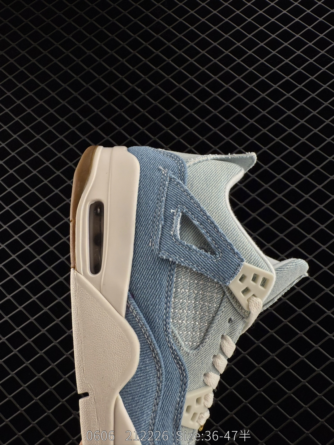 Air Jordan 4 Retro Denim 